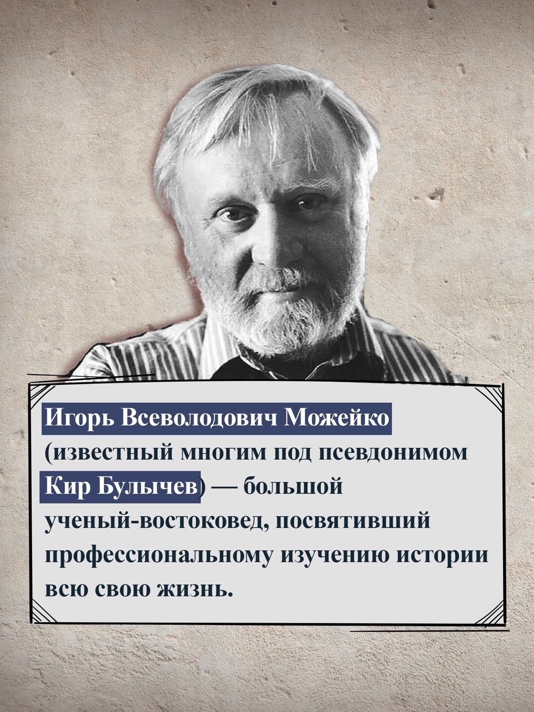 Тайны истории. Книга 1: Тайны Древнего мира. Тайны античного мира. Тайны Средневековья. Тайны Нового времени | Secrets of History. Book 1: Secrets of the Ancient World. Secrets of the... - Ozon image 2
