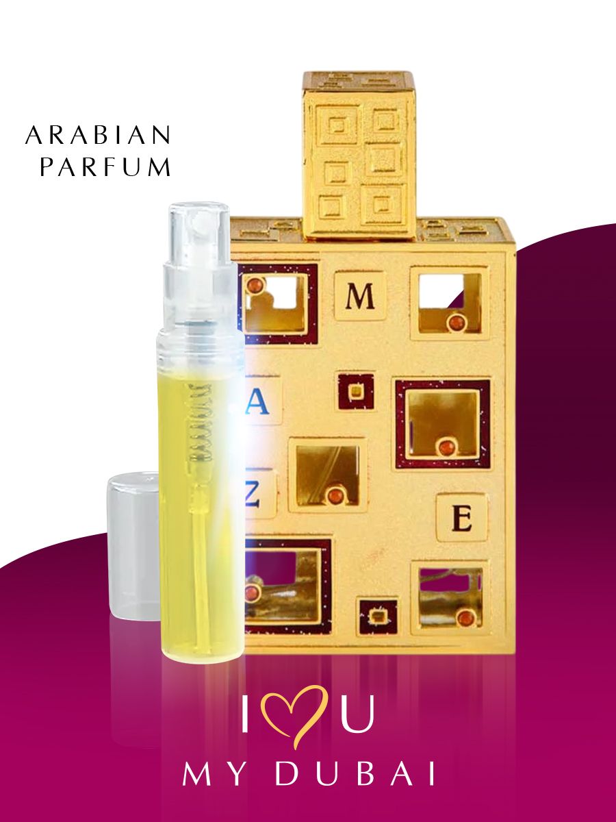 MAZEAlHaramainЛабиринт/Арабскаяпарфюмерия/Наливнаяпарфюмерия10мл