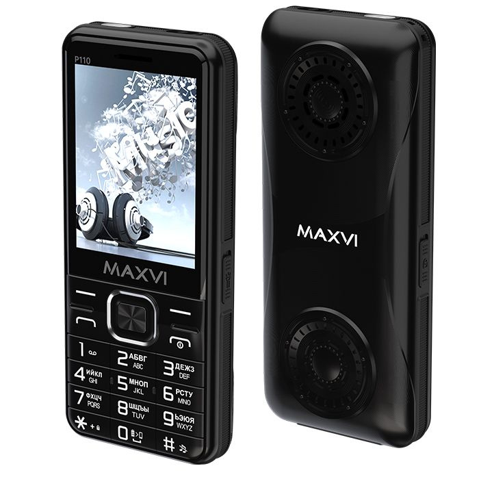 Мобильный телефон Maxvi P110 black #1