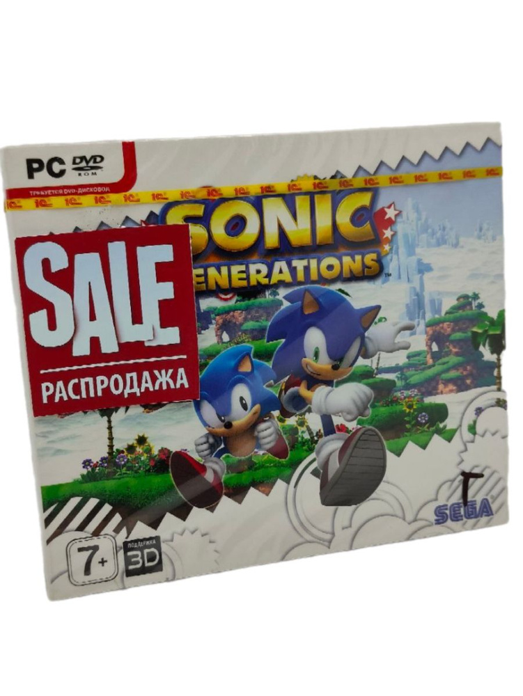 Игра Sonic. Generations (PC-DVD английская версия ) #1