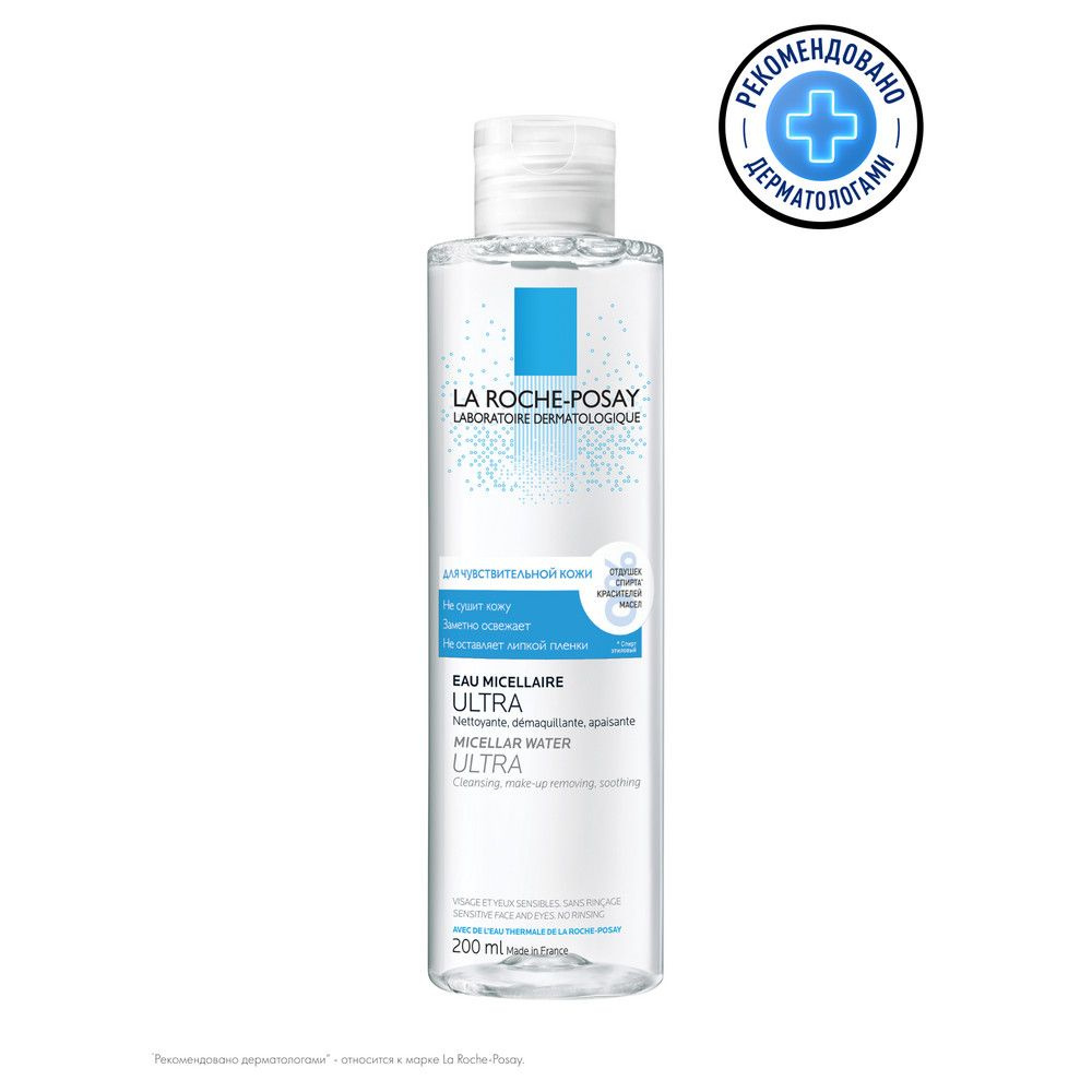 La Roche-Posay Ultra Sensitive Мицеллярная вода для чувствительной кожи глаз и лица, 200 мл  #1