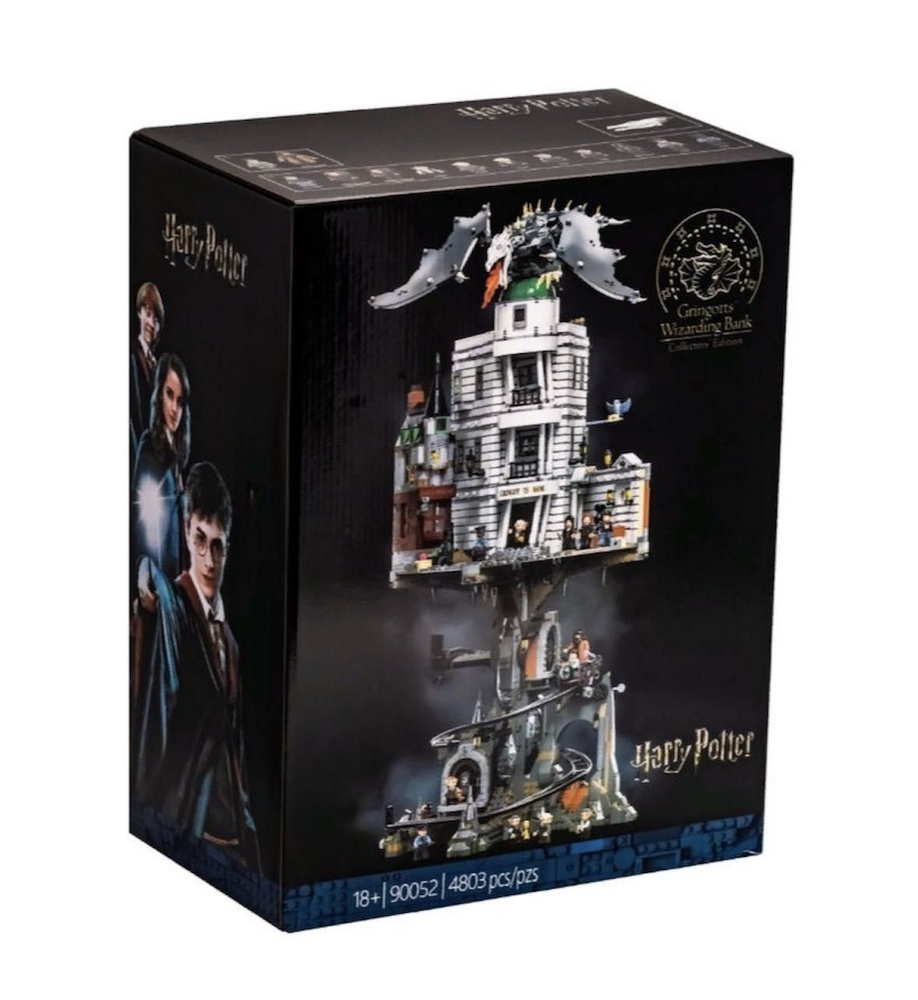 Конструктор Harry Potter 90052 " Волшебный Банк Гринготтс" 4803 детали (Гарри Поттер/Коллекционная модель) #1