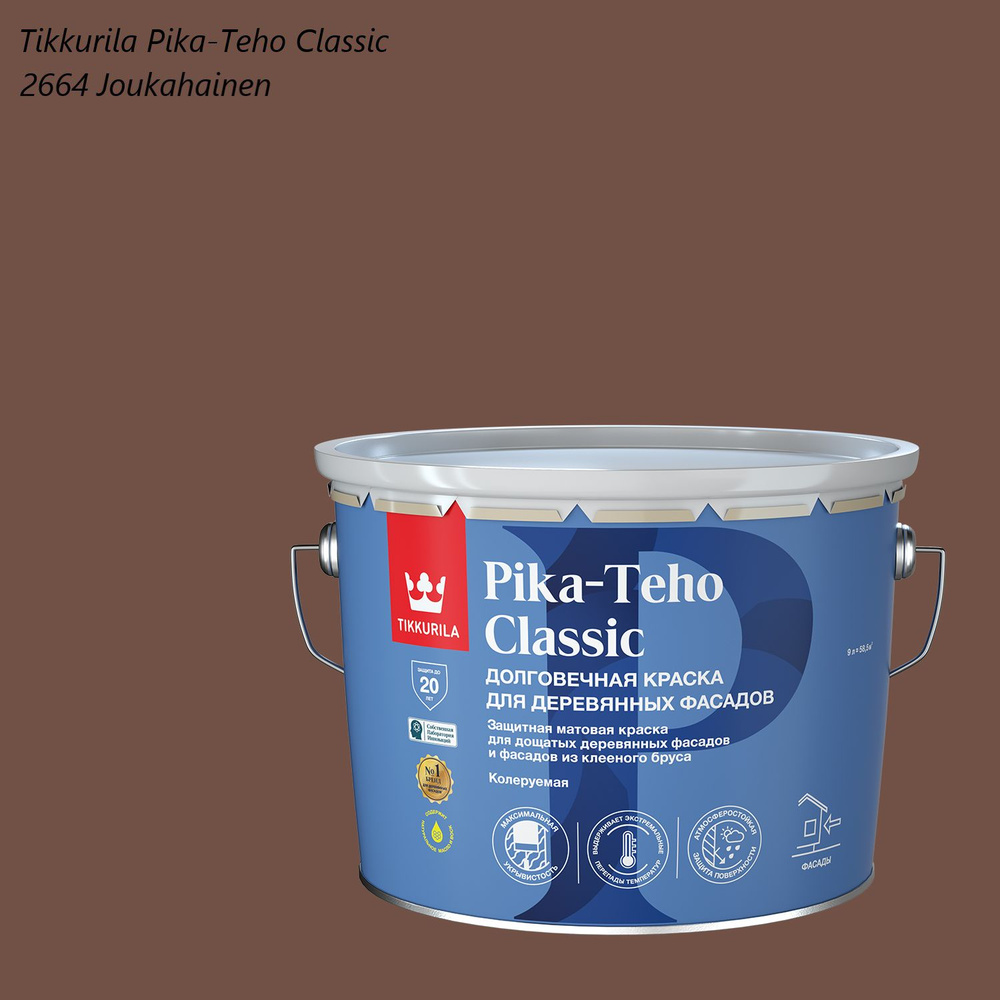 Краска для деревянных фасадов Tikkurila Pika-Teho Classic (9л) 2664 Joukahainen  #1