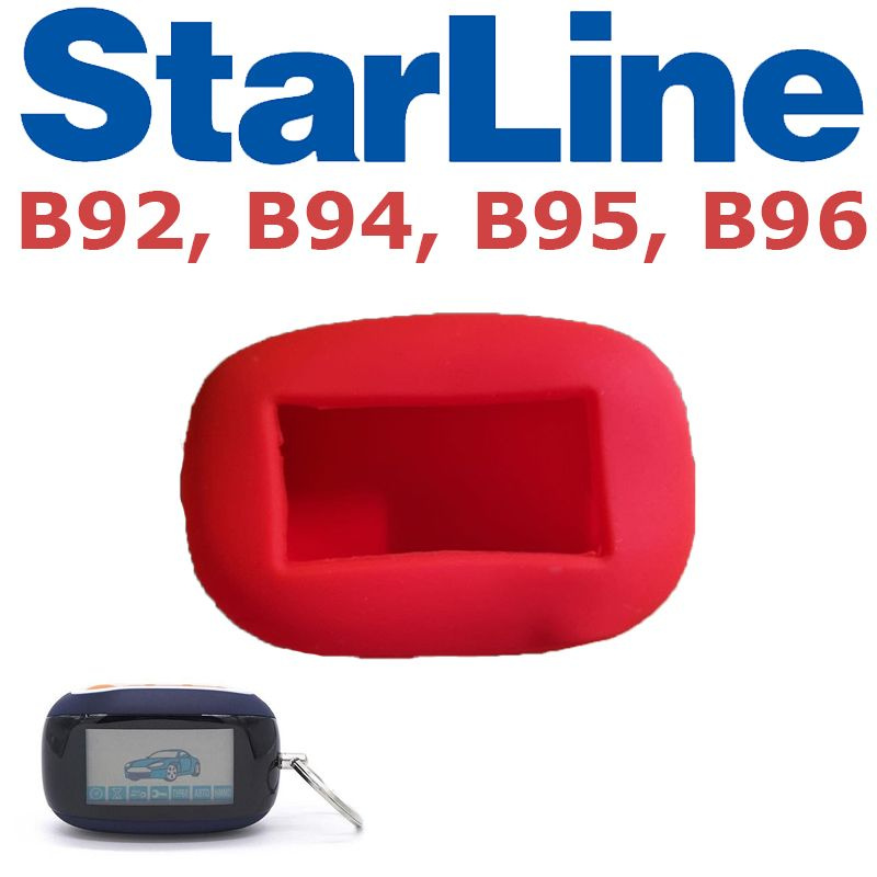 Чехол Starline B92; B94; B62; B64; B95 силиконовый, красного цвета - производитель NFLH.  #1