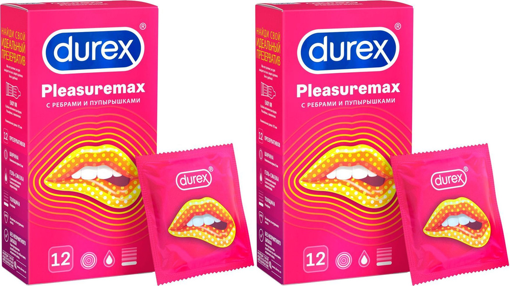 DUREX pleasuremax Презервативы, 24 шт. #1