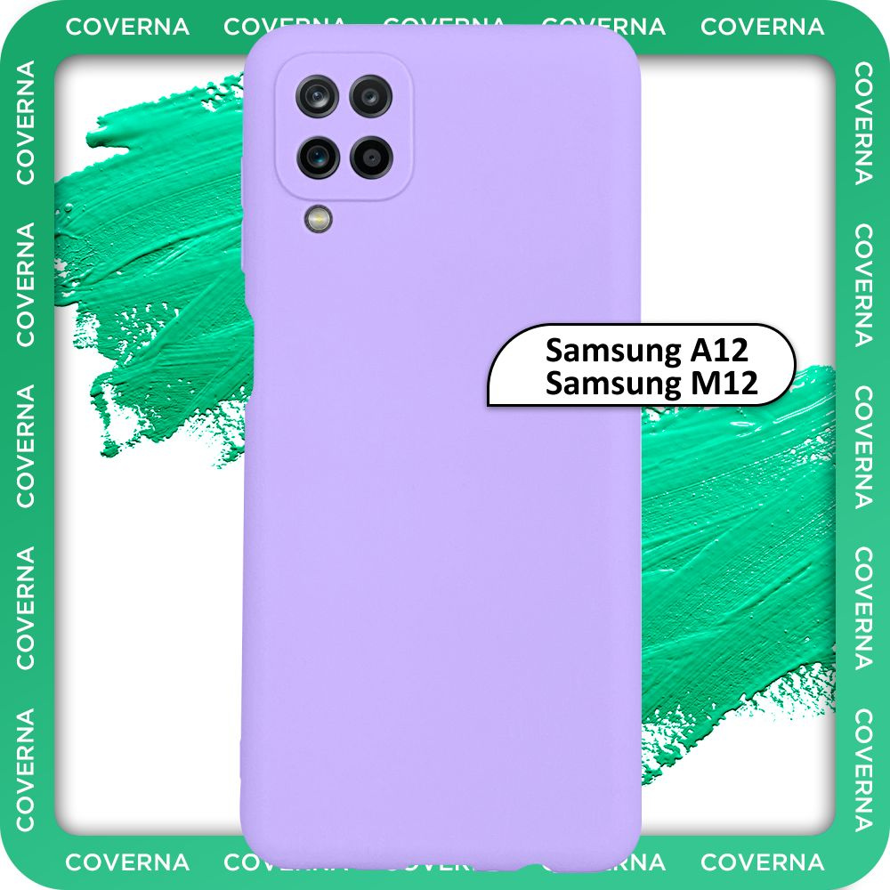 Чехол на Samsung A12 / M12 / для Самсунг А12 / М12, накладка с однотонной матовой поверхностью Soft Touch #1