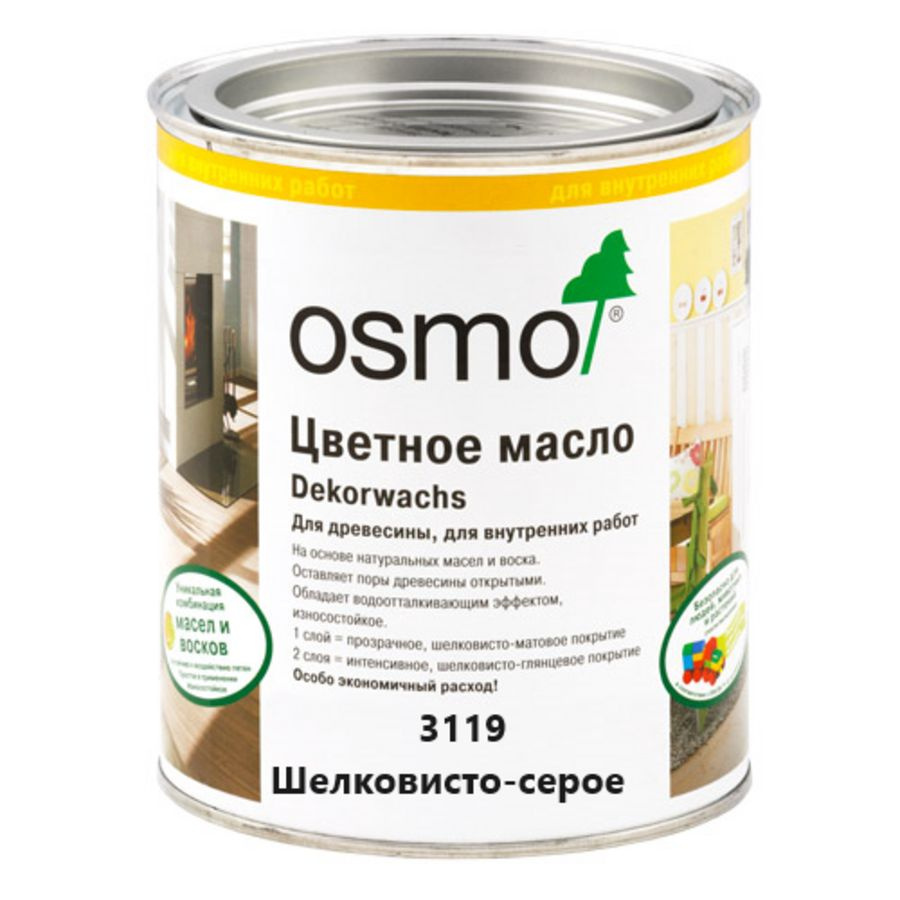 Масло цветное Osmo Dekorwachs Transparent 3119 Шелковисто-серое 0,220 #1