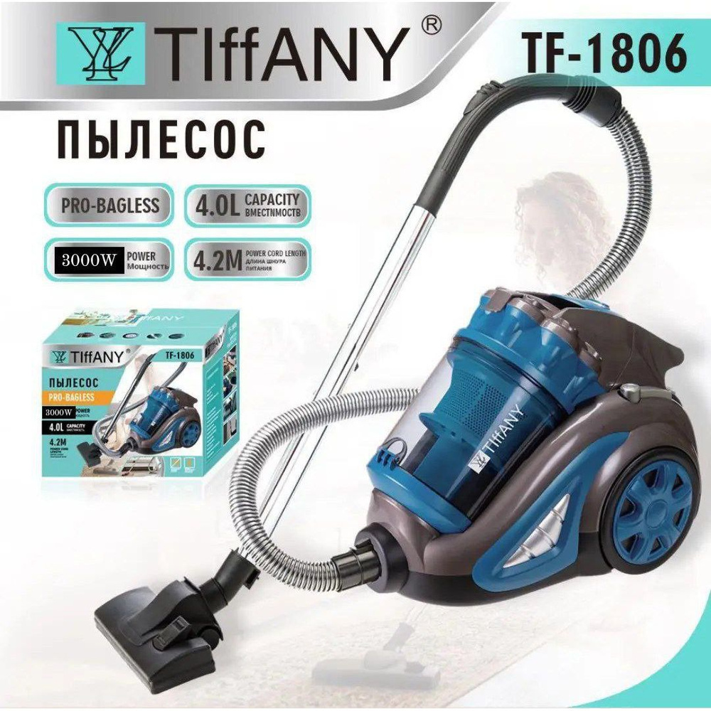TIFFANY Бытовой пылесос TF-1806, синий #1