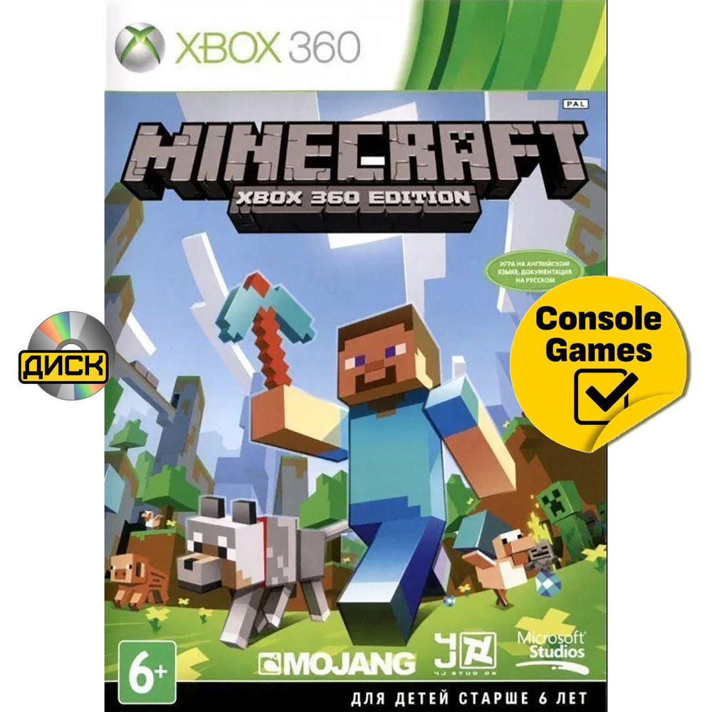 Игра Xbox 360 Minecraft (английская версия) (XBox 360, Английская версия)  #1