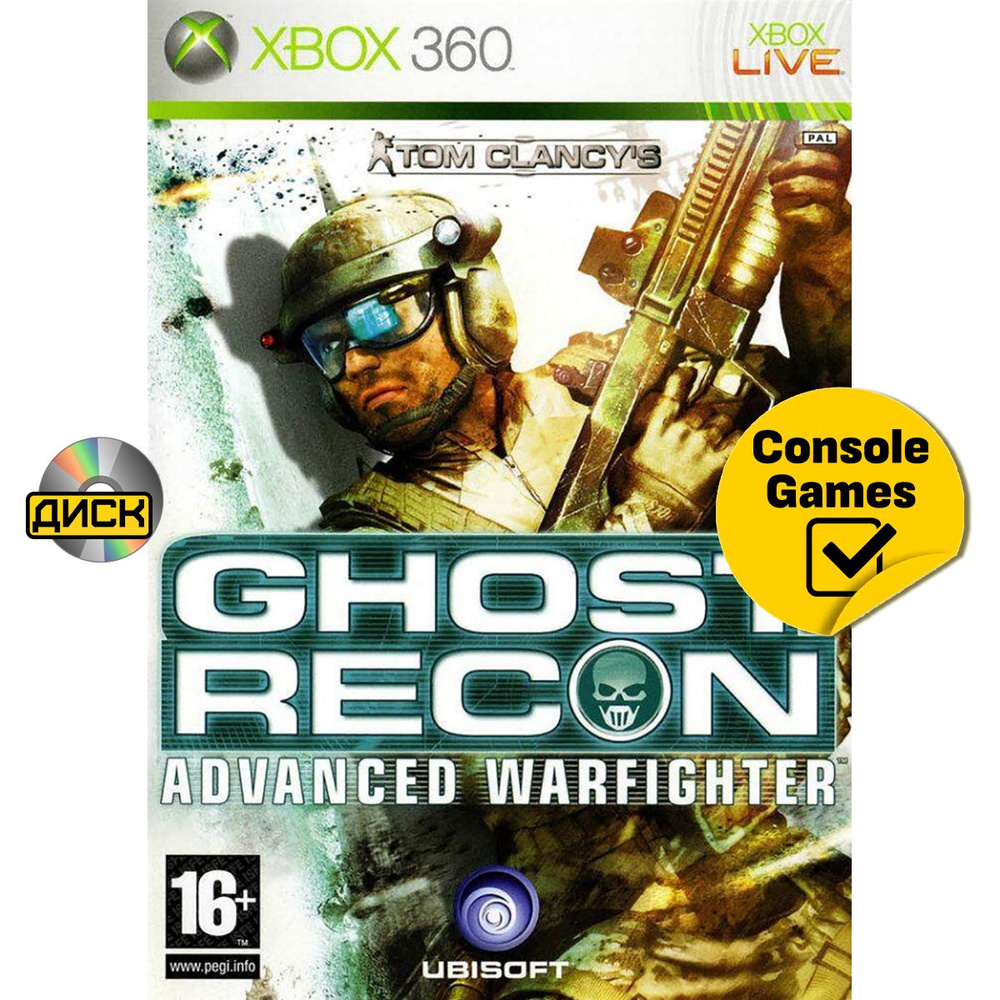 Игра Xbox 360 Ghost Recon: Advanced Warfighter (XBox 360 #1