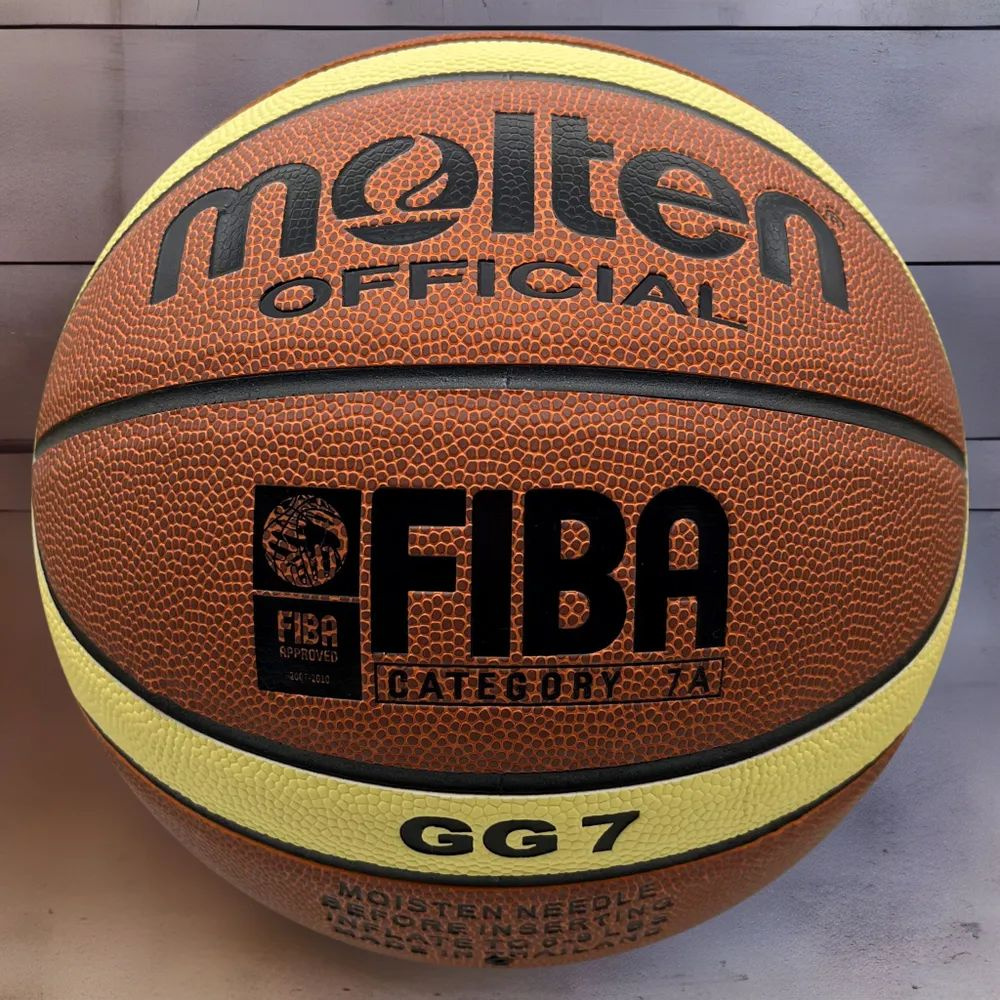 Molten Мяч баскетбольный, 7 размер, коричневый #1