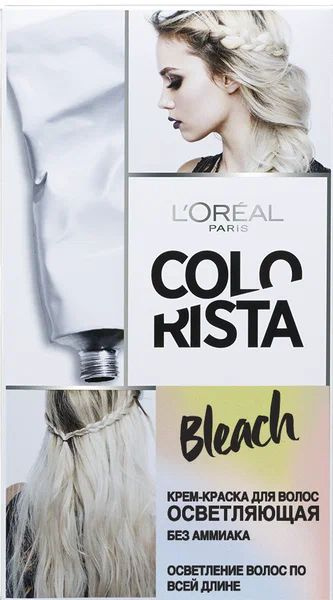 Крем-краска для волос осветляющая L'Oreal Colorista Bleach, осветление по всей длине  #1