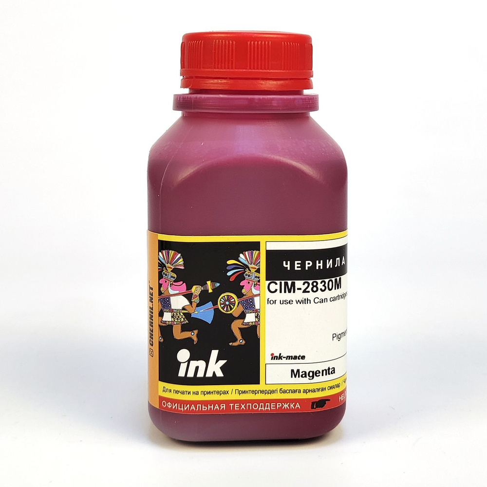 Чернила Пурпурные Ink-Mate для Canon imagePROGRAF iPF6000S, iPF6400S, iPF8000S, iPF8300S, iPF8400S, iPF9400S, #1