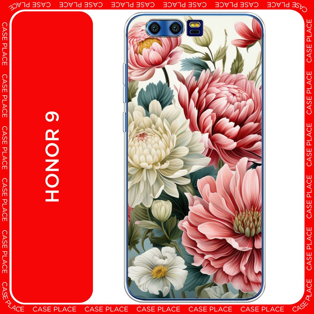 Силиконовый чехол на Honor 9 / Хонор 9 Садовые цветы рисунок - 8 марта  #1