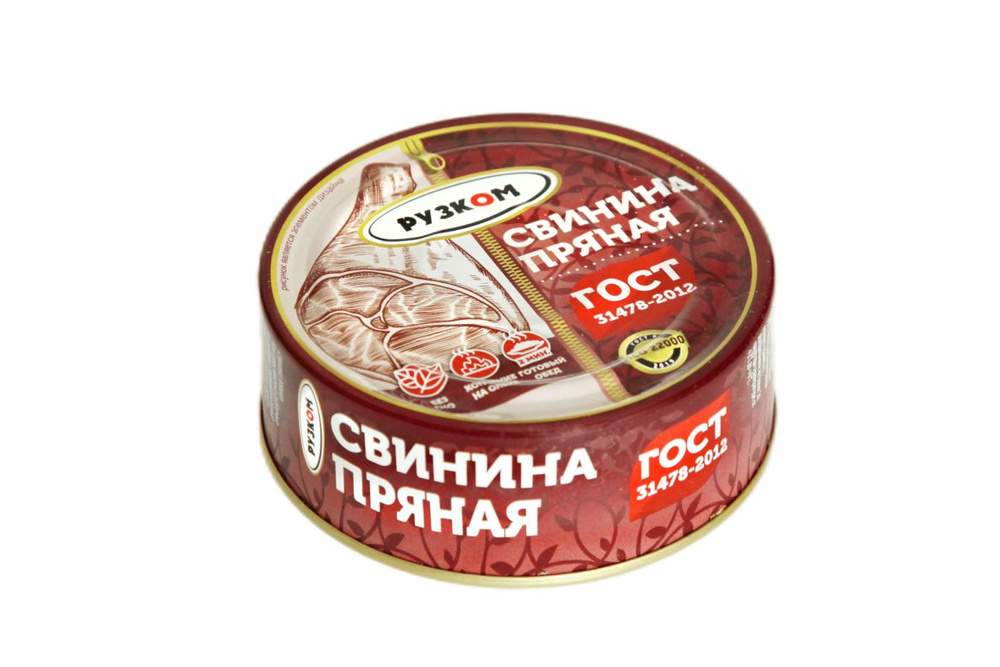 Свинина пряная Рузком ГОСТ 250гр. 10шт. #1