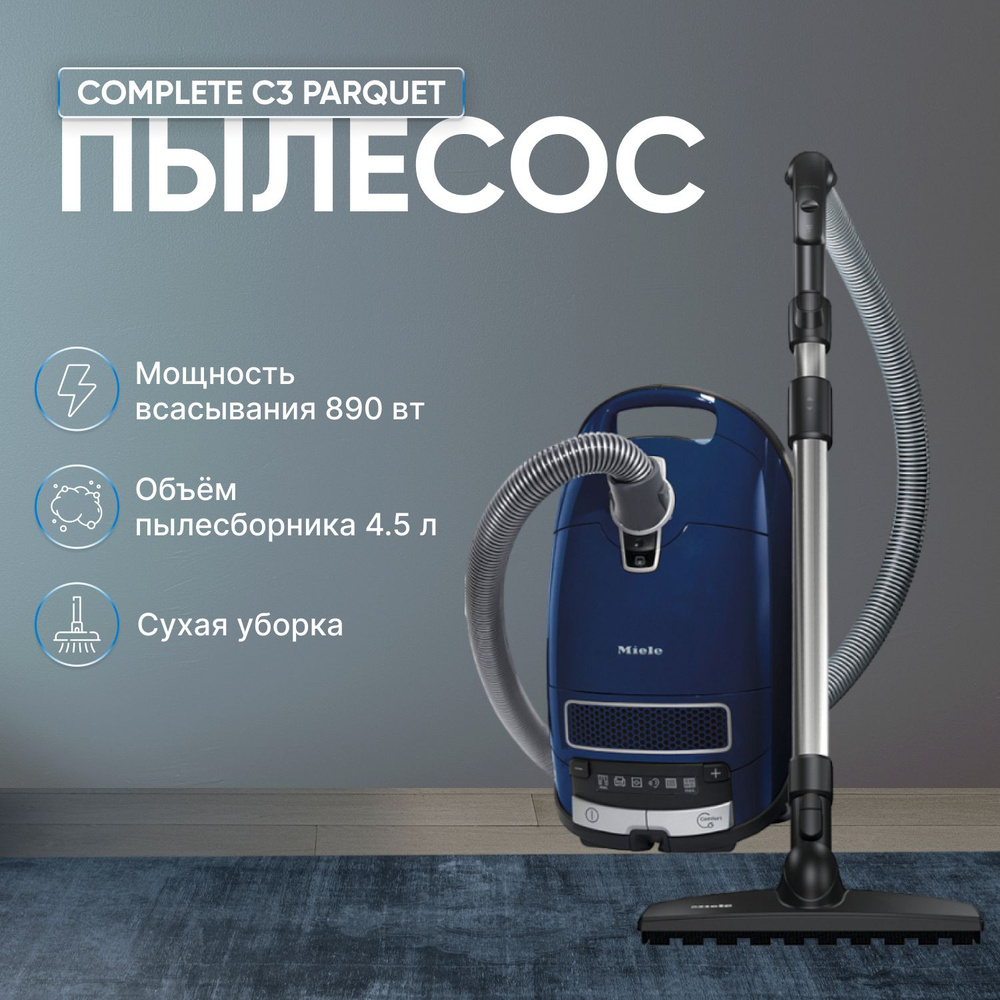 Miele Бытовой пылесос SGSF5 Complete C3 Parquet, морской синий, синий #1