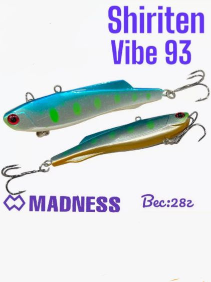 Воблер Madness Shiriten Vibe 93 #1