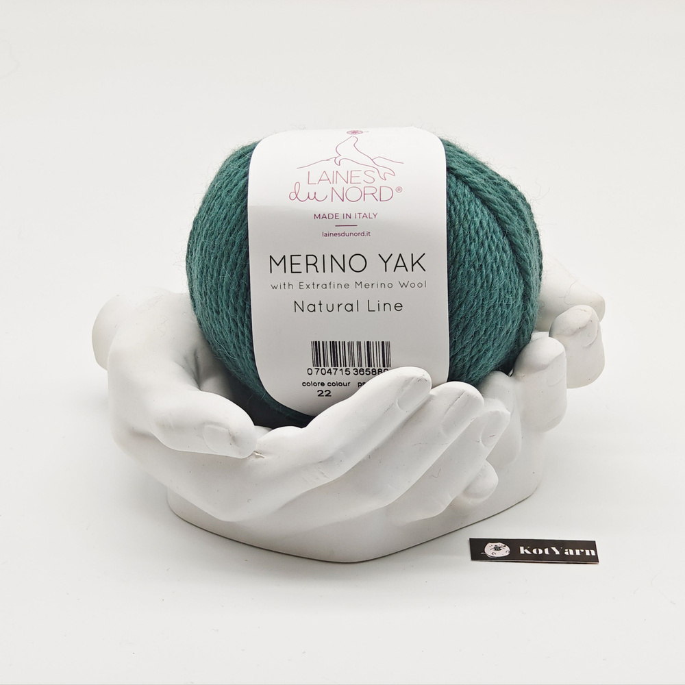 Пряжа Laines du Nord Merino Yak №22 (Меринос + Як) 50гр 115м #1