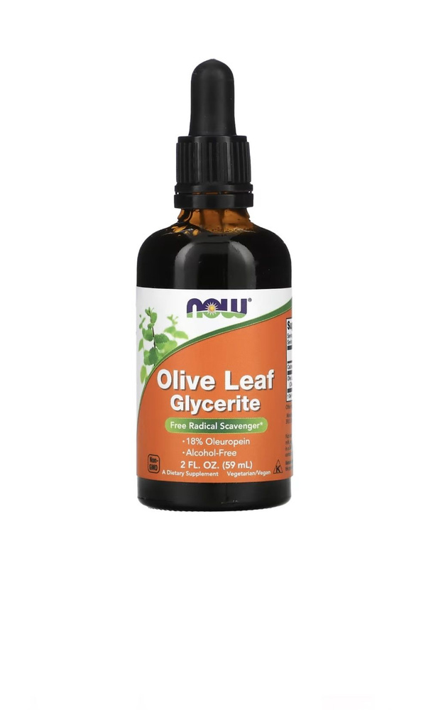 Глицериновый Экстракт из Листьев Оливы NOW Olive Leaf Glycerite 59 мл (2 жидких унции)  #1