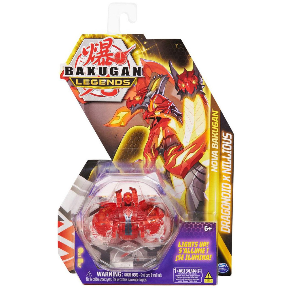 Бакуган красный дракон Legends Nova Bakugan Dragonoid x Nillious 6065724 #1