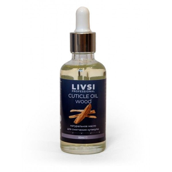 Масло для смягчение кутикулы Натуральное Cuticle oil WOOD (vegan) Livsi 50 мл  #1