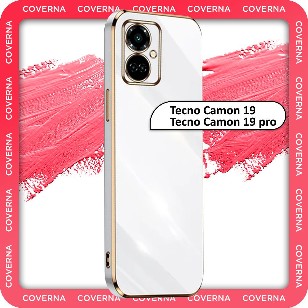 Camon 19 Про Купить