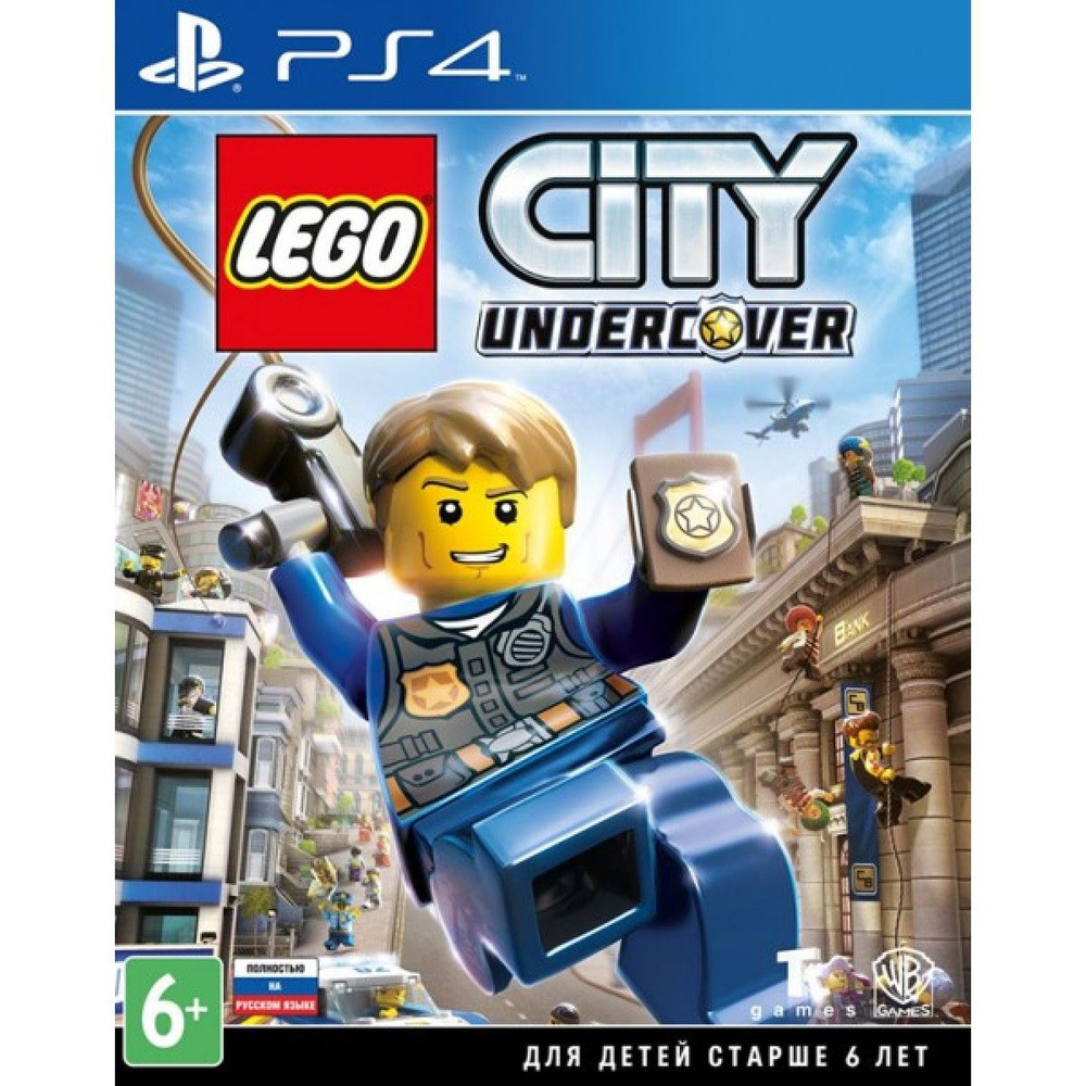 LEGO CITY Undercover (русская версия) (PS4) #1