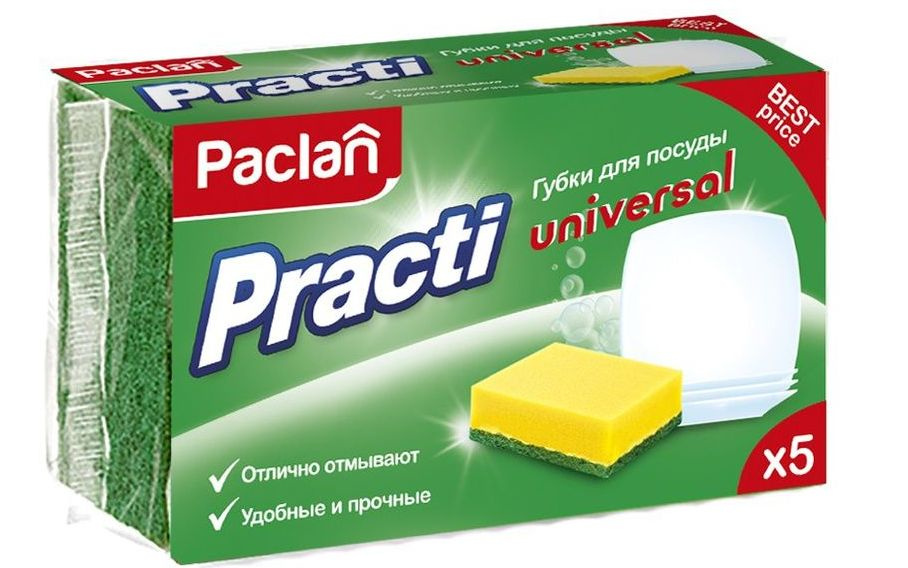 Paclan Губка Practi Universal, Поролон, 5 шт. #1