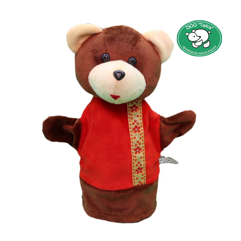 Кукла-рукавичка "Тайга" для детского кукольного театра на руку "Медведь"  #1