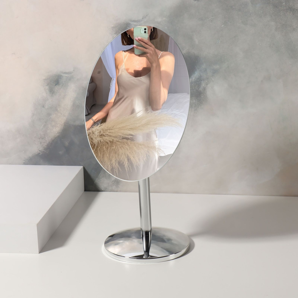 Зеркало настольное "Овал", зеркальная поверхность 12 х 17,7 см, цвет серебряный  #1
