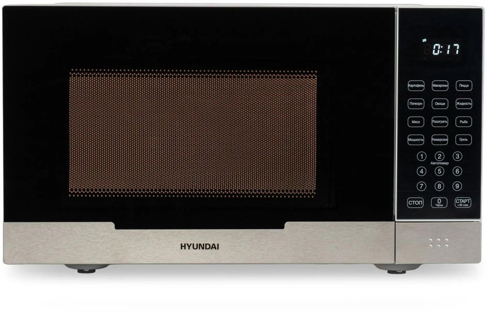 Микроволновая печь Hyundai HYM-D2075 (Цвет: Black/White) #1