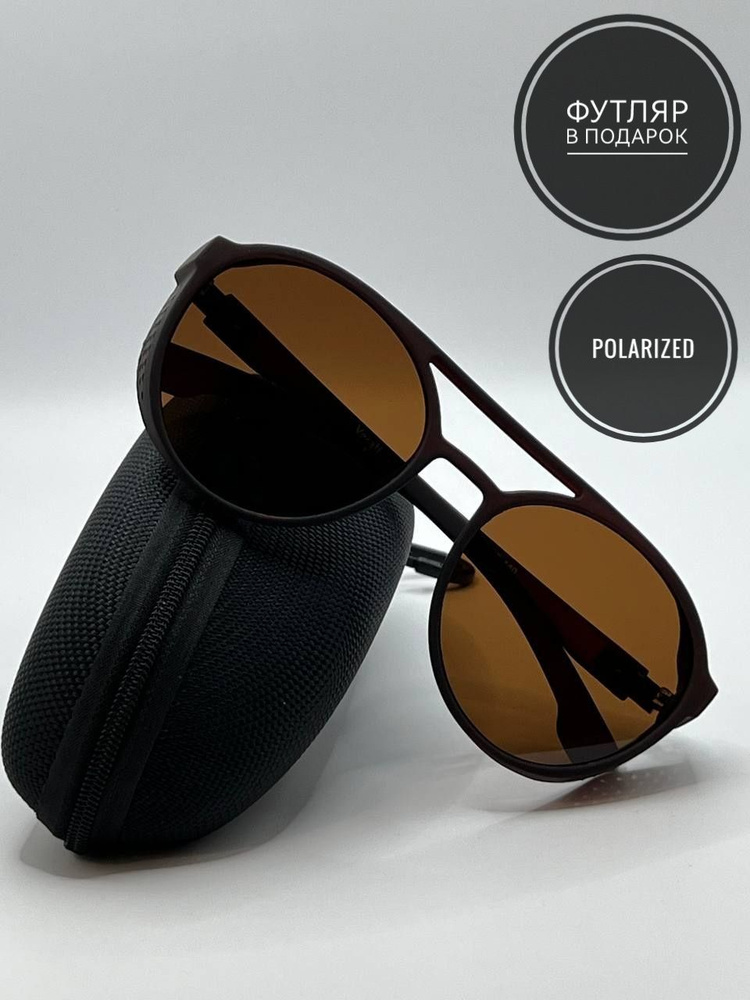 Солнцезащитные очки авиаторы коричневые в матовой оправе  #1