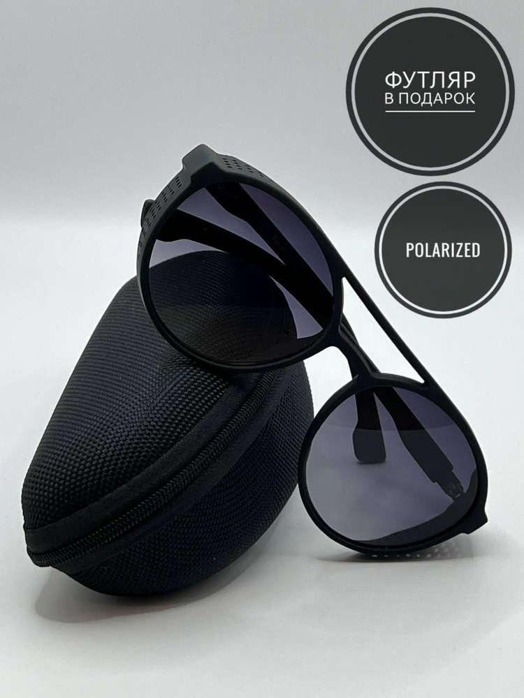 Солнцезащитные очки авиаторы черные с шорами в черной матовой оправе  #1