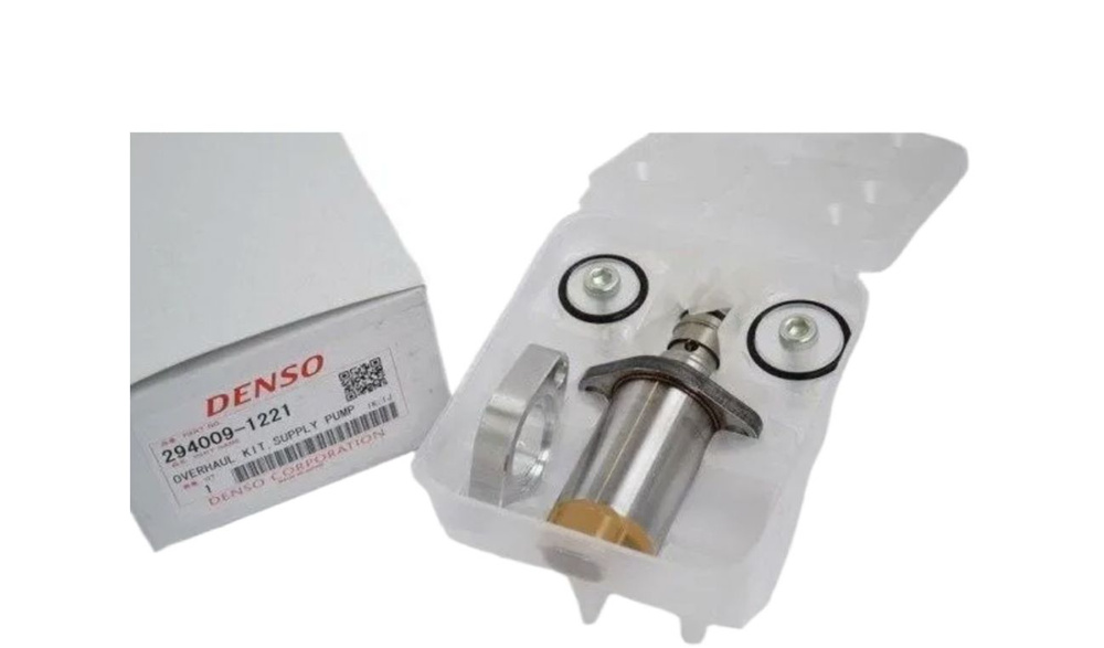 DENSO Клапан контроля (отсечки) подачи топлива в ТНВД HD65/78/Country/Bogdan/NQ75 D4DD/GA DENSO арт. #1