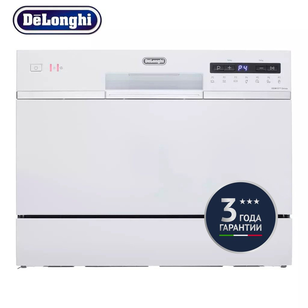 Посудомоечная машина DeLonghi DDW 07T Onics, белый купить по выгодной цене  в интернет-магазине OZON (239969395)