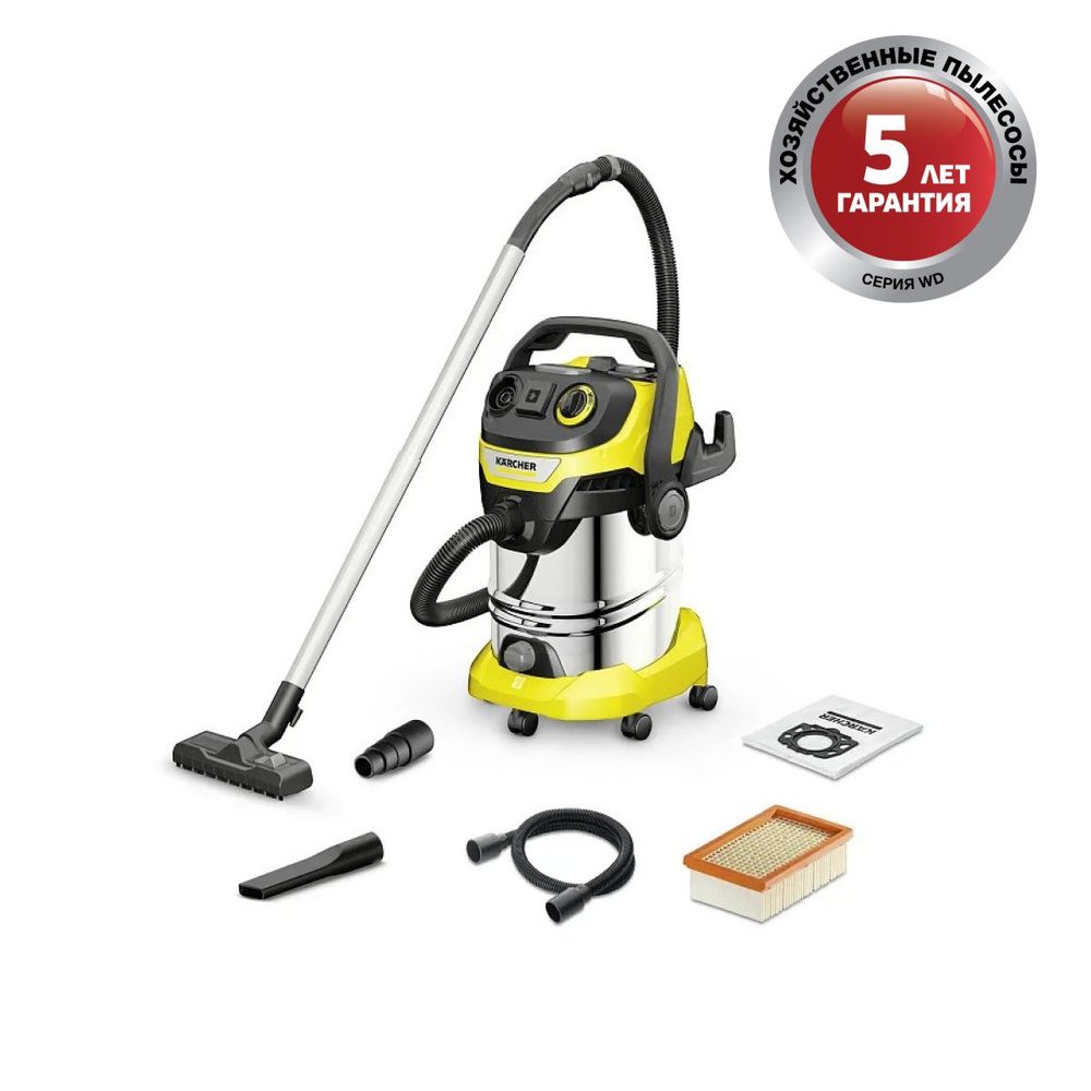 Профессиональный пылесос KARCHER WD 6 P S V-30/6/22/T (1.628-360.0) #1