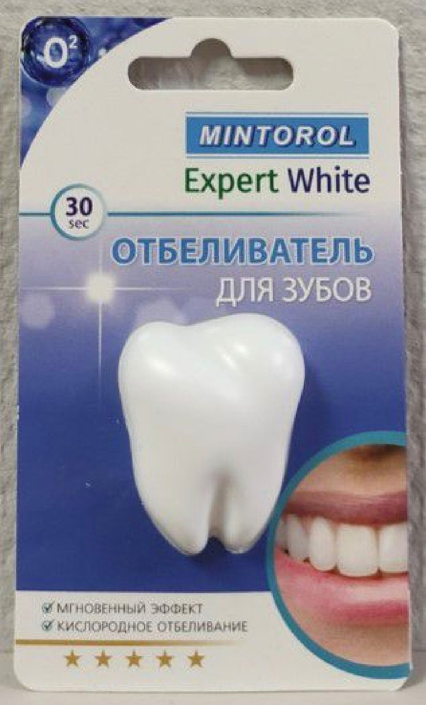 Отбеливатель для зубов Минторол 1.2г #1