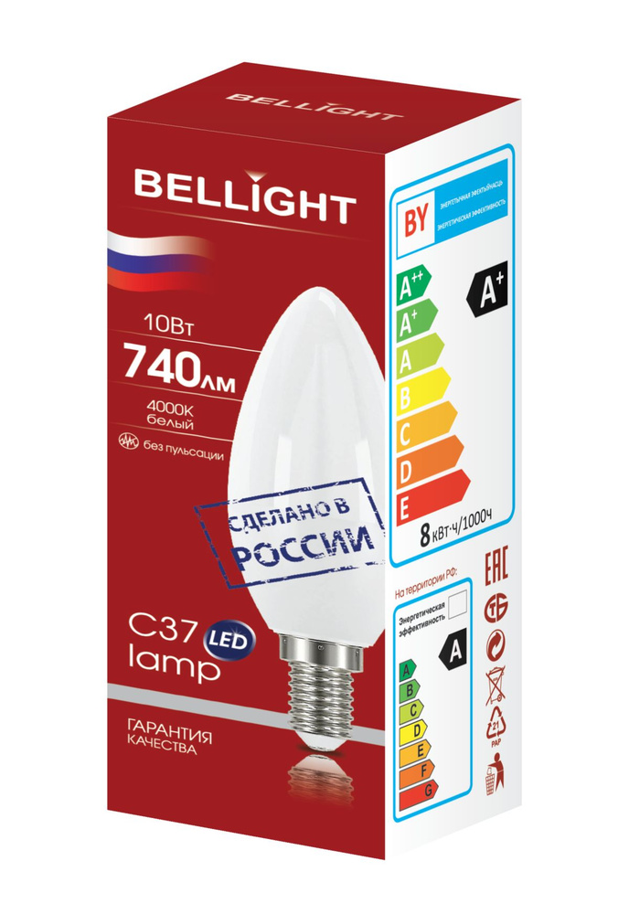 Лампа светодиодная С37 10Вт Е14 4000К LED Bellight #1