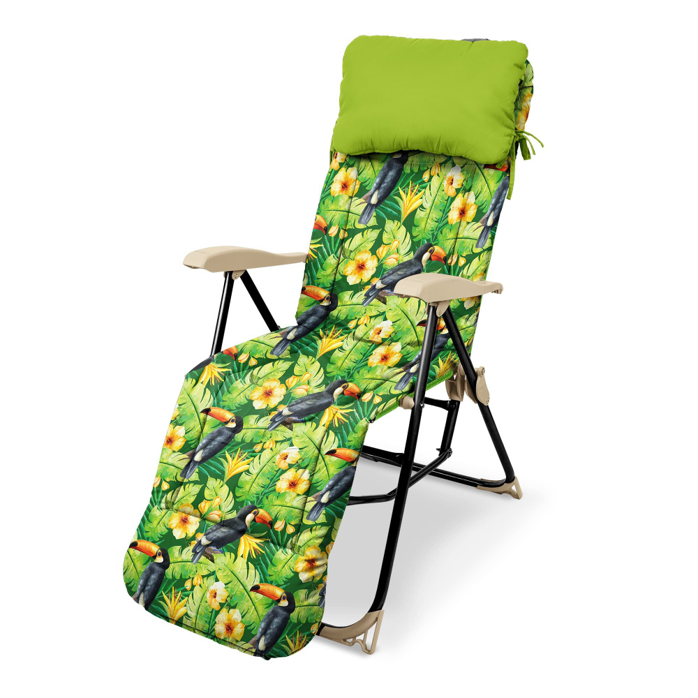 Кресло - шезлонг Haushalt со съемным матрасом и подушкой складное 820х590х1170 мм, С ТУКАНАМИ, допустимая #1