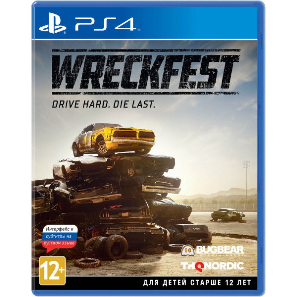 Wreckfest (русские субтитры) (PS4) #1