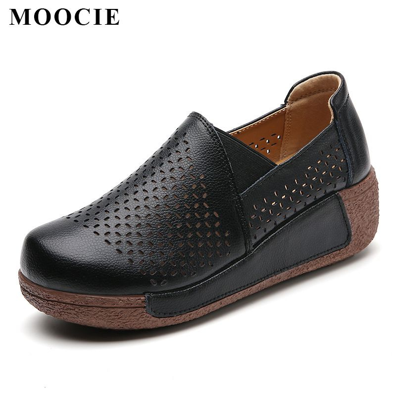 Мокасины MOOCIE #1