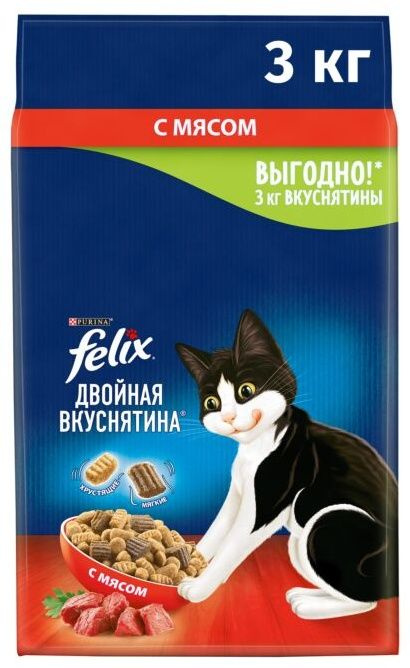 Корм Felix Двойная вкуснятина мясо 3 кг #1