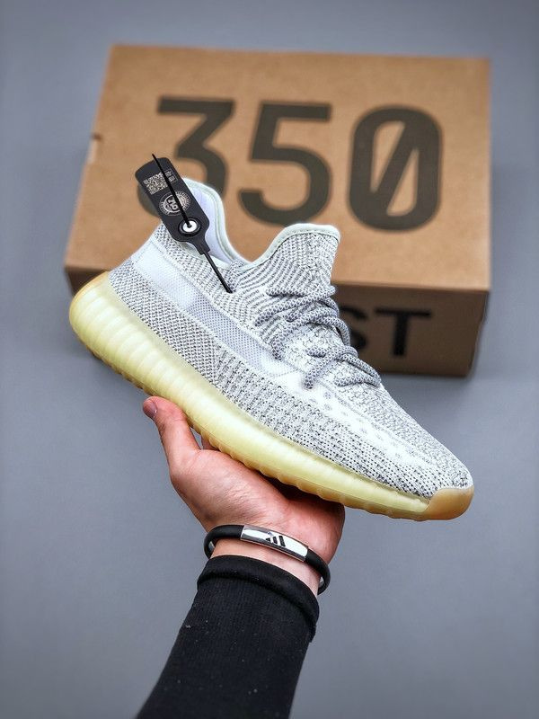 Кроссовки adidas  x Yeezy Boost 350 v2 #1