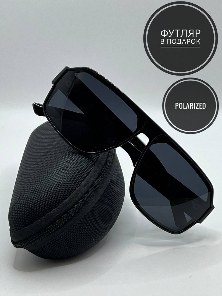Солнцезащитные очки авиаторы Verati черный сплошной Т #1