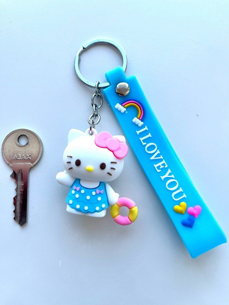 Брелок игрушка на ключи Кити в голубом платье #1