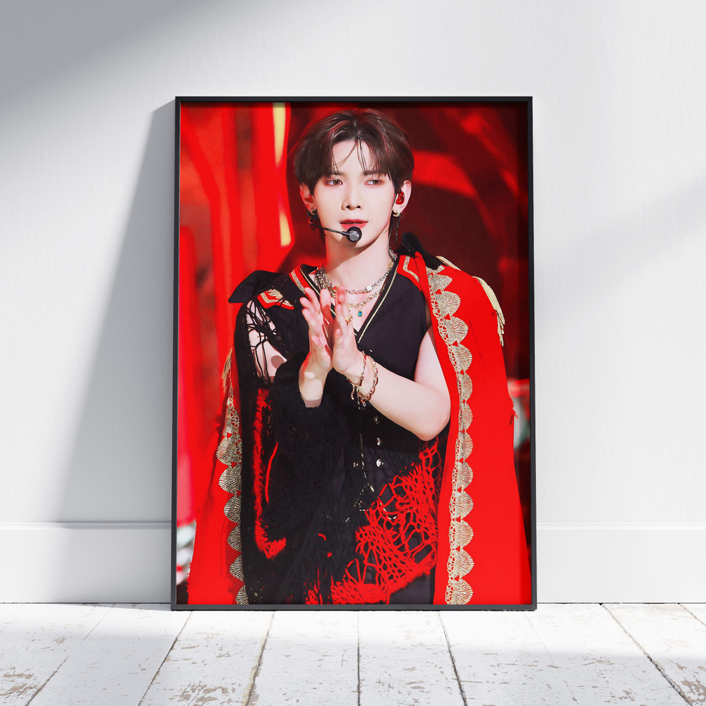 Плакат на стену для интерьера ATEEZ (Есан - Yeosang 26) - Постер по K-POP музыке формата A4 (21x30 см) #1