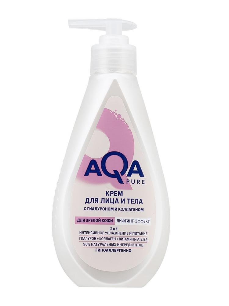 AQA Pure Крем лифтинг-эффект для зрелой кожи лица и тела, 250 мл  #1