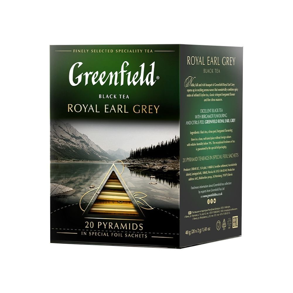 Чай черный Greenfield Royal Earl Grey 20 пирамидок #1