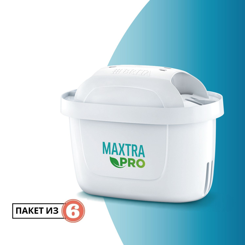 Сменный картридж для фильтров для воды BRITA MAXTRA PRO (6 x сменных картриджей в коробке)  #1