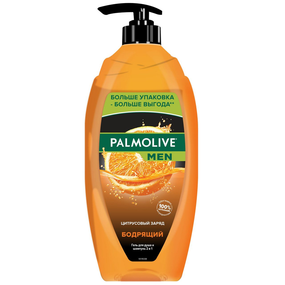 Гель для душа мужской PALMOLIVE Men Цитрусовый заряд Бодрящий 2в1, 750мл  #1